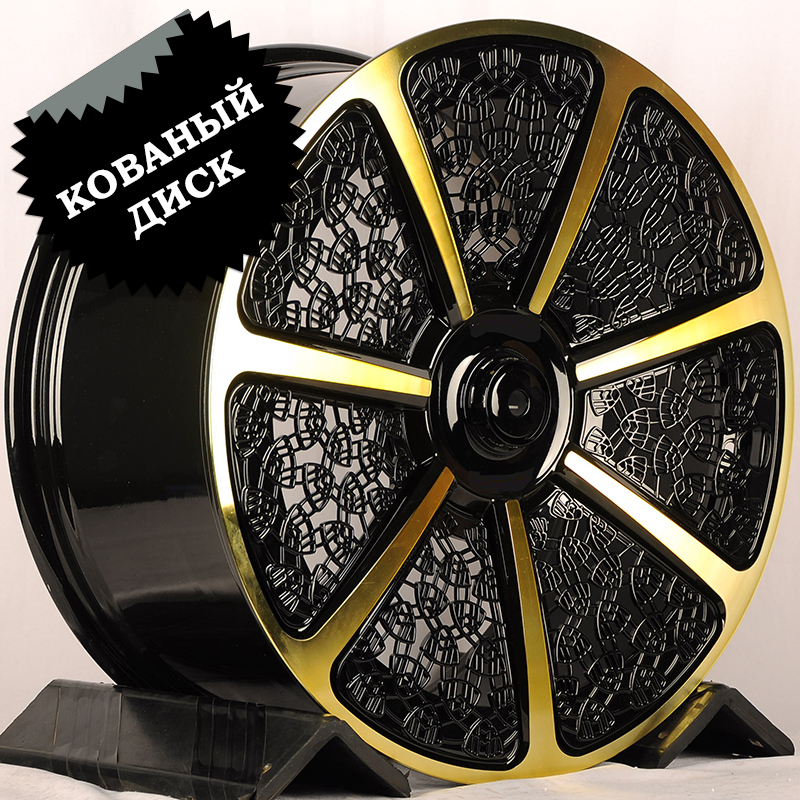 iWheel