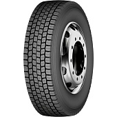 HH538