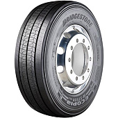 Ecopia H-Steer 002